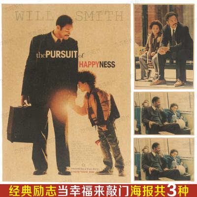 不动产证怎么写两个人名字